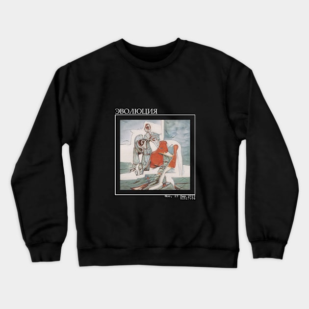 THISARTDOESNTEXIST #8 Crewneck Sweatshirt by lavabar